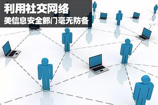 半岛全站入口截图1